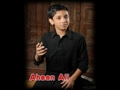 [Audio] Muharram Aa Gaya - Marsia by Ahsan Ali 2012-13 - Urdu