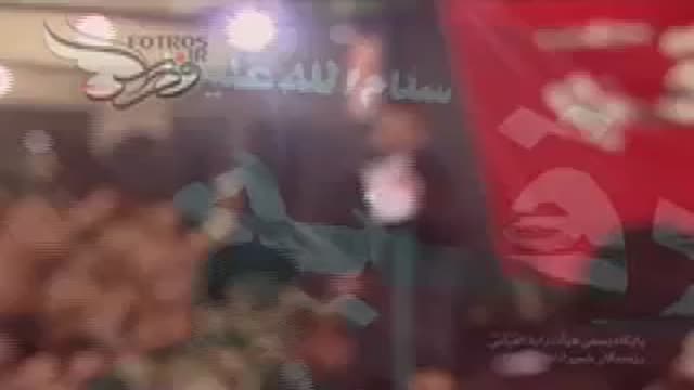[03] Haj Mahmoud Karimi - Nohay 1393 - 02 Muharram Night 1393 - Farsi