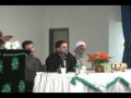 Discussion on How to Achieve Unity between Sunni and Shia -Part 9