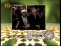 Friday Sermon - Ayatollah Kazem Siddiqui - 11th December 2009 - Urdu