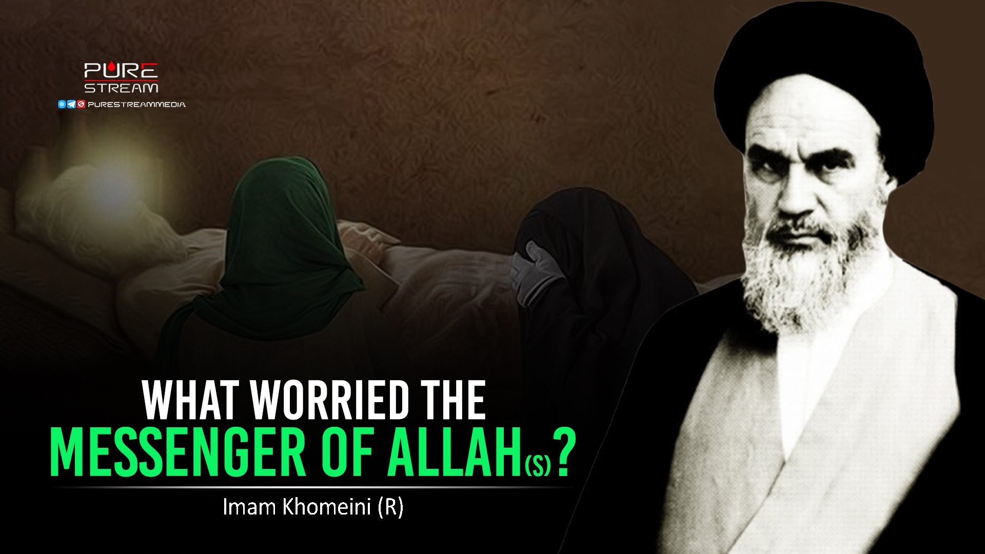 What Worried The Messenger of Allah (S)? | Imam Khomeini (R) | Farsi Sub English