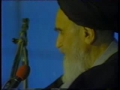 Imam Khomeini (r.a.) About Importance of Ashura - Persian