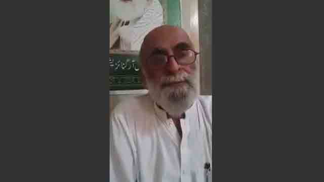 [Hunger Strike 4 Justice] علامہ حیدر علی جوادی کا  قوم کے لئے پیغام - Urdu