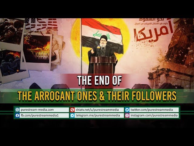 The End of The Arrogant Ones & Their Followers | Arabic Sub English
