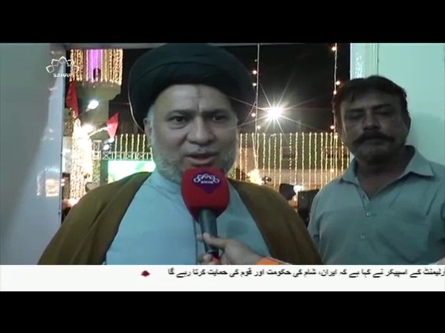 [06Aug2017] کراچی میں جشن ولادت امام رضا علیہ السلام - Urdu