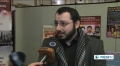 London hosts conference on Shias plight - Press TV Report - English