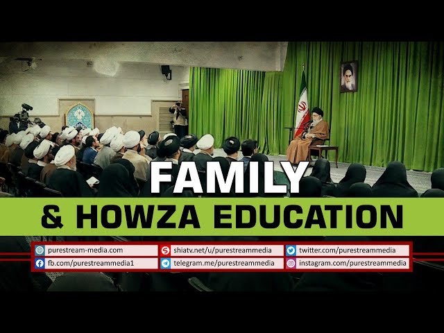 Family & Howza Education | Ayatollah Sayyid Ali Khamenei | Farsi Sub English