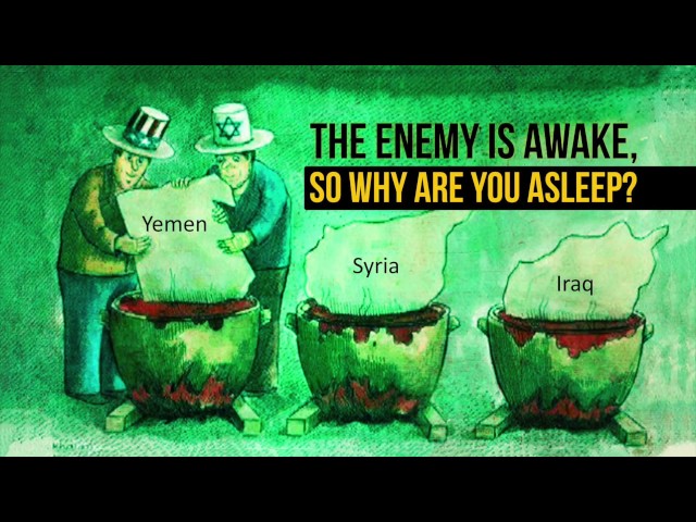 The enemy is awake, so why are you asleep? | Leader of the Muslim Ummah | Farsi sub English