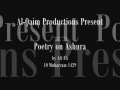 Poetry - Day of ASHURA 1429 - AliAli Naukari - URDU