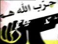Shaheed Mujahid - الشهيد جهاد مالك حمود كرار - Arabic