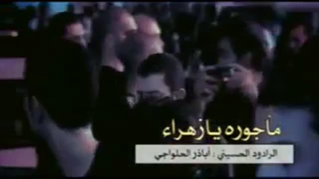 7.İMAM MUSAİ KAZIM (as) - Arabic Sub Turkish