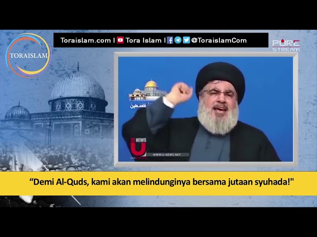 [Clip] Demi Al-Quds, Kami akan Melindunginya Bersama Jutaan Syuhada! - Arabic sub Malay