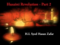 حسينی انقلاب Hussaini Revolution - H.I. Hasan Zafar [CLIP 2] Urdu
