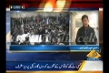 [Media Watch] H.I Raja Nasir Abbas - شہداٴ کی تدفین ہر سانس غمگزدہ ، ہر آہ فلک شگاف 