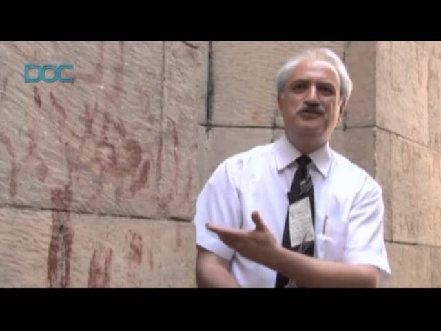 [Documentary] Ghavam al-Saltaneh Street (A symbol of religious harmony in Iran)(Part-2) - English