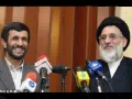 Dr Mahmood Ahmedinejad with Leader and Scholars