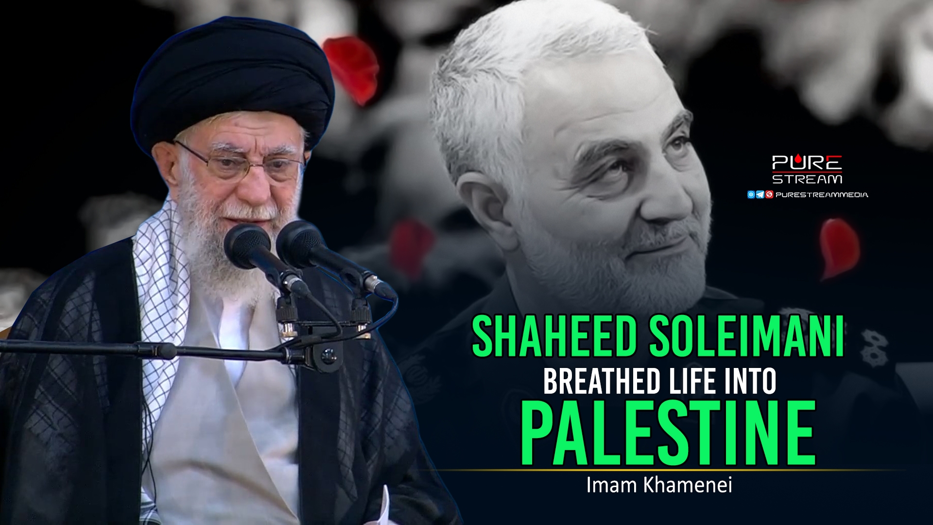 Shaheed Soleimani Breathed Life Into Palestine | Imam Khamenei | Farsi Sub English