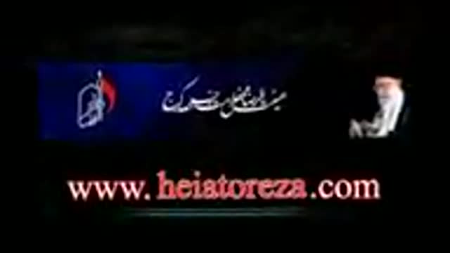 زینبو اسیری - Farsi