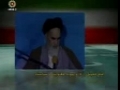 Golden Words from Imam Khomenei - Relation of politics with Spirituality - Farsi