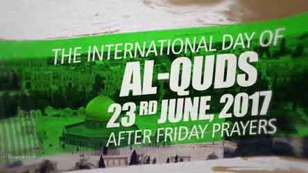 [Quds Day 2017] LUCKNOW, UP India Promo | Silence is not an option | English