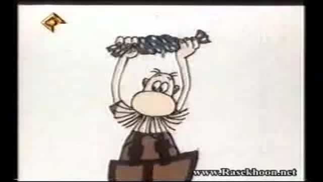 {03} [Animated Cartoon] ZebelKhan And ant eater Malay - زبل خان و مورچه خوار مالایی - Farsi