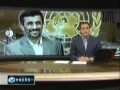 News Report - Ahmadenijad Recent New York Trip and US Pro Zionist Media Sept 2010- English