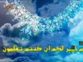 [25 Feb 2012] Tehran Friday Prayers - خطبہ نماز جمعہ تہران-آیت اللہ احمد خاتمی - Sahart