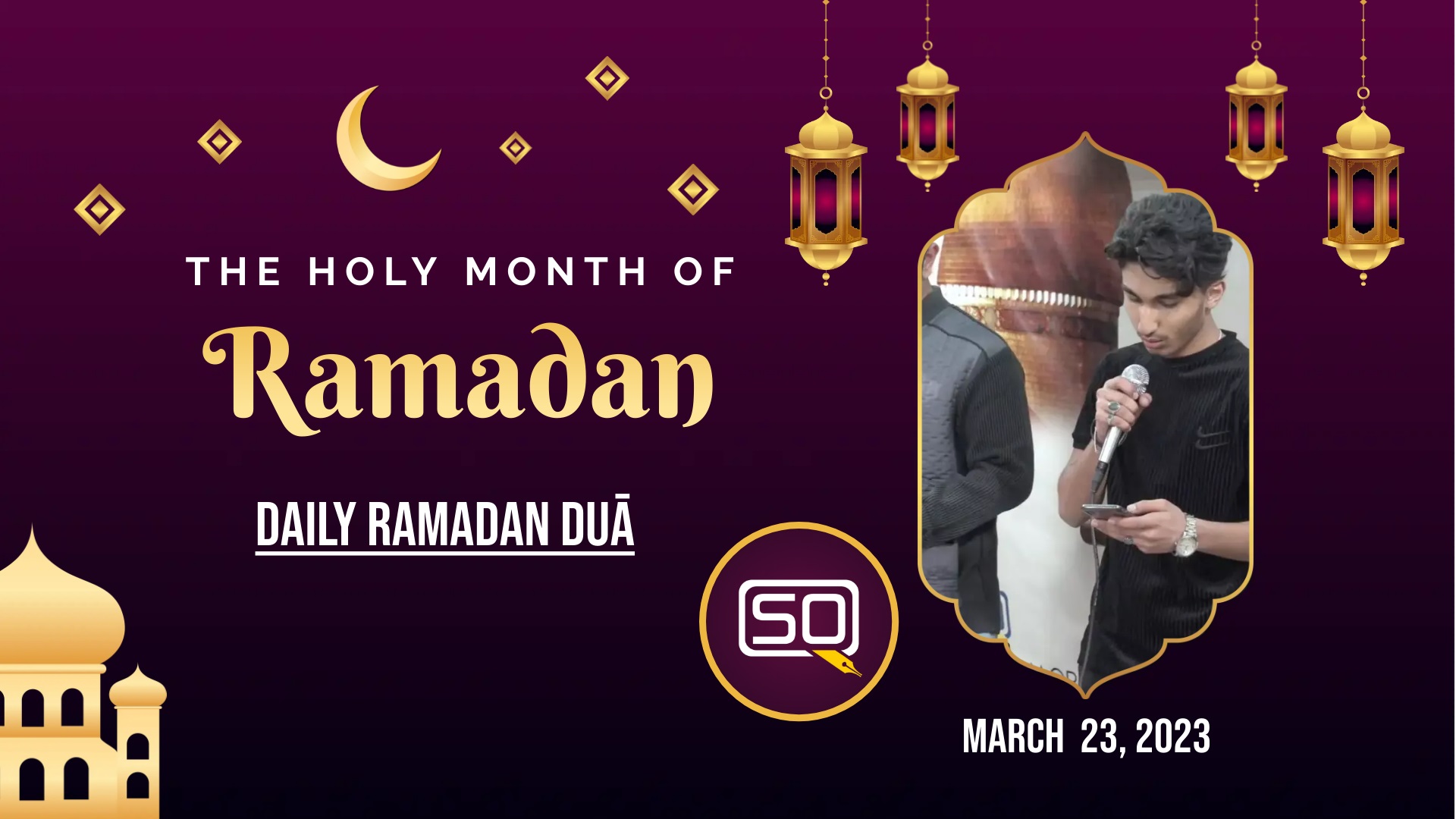 (23March2023) Daily Ramadan Dua | THE HOLY MONTH OF RAMADAN 2023 | Arabic English Farsi Urdu