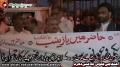 [احتجاجی مظاہرہ] Agha Murtaza Poya - Expected attack on Syria - شام پر ممکنہ حملہ - Urdu