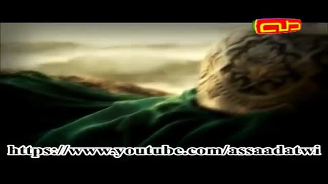 [Latmiya] تبكيك زينب - قناة طه Tabkika Zainab - Arabic