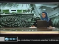 Iranian MPs Condemn Saudi crimes against Bahraini People - 06Apr2011 - English