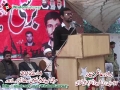 Tarana by Br. Atir Haider - 17th Martyrdom Anniversary Dr. Muhammad Ali Naqvi Shaheed - 4 March 2012 - Urdu