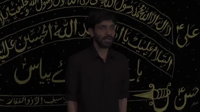 [06] Akber Tere Firaq Me - Syed Ali Hyder Abedi - Noha 2014-15 - Urdu
