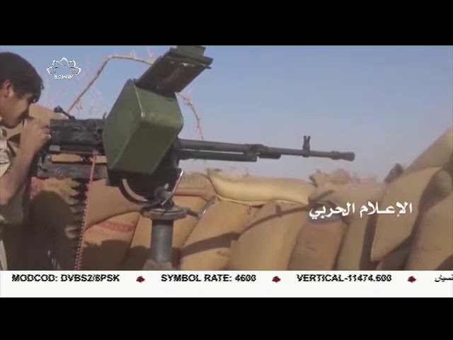 [10Feb2018] یمنی فوج نے سعودی پیٹریاٹ سسٹم تباہ کردیا   - Urdu