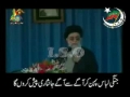 [ISO Tarana 2009] - Ahle Yaqeen ka mehvar hai Khamenei Rahber - Urdu