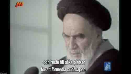 Imam Khomeinis testamente | farsi | SWE subs | HD