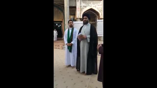 [Spiritual Journey to Iraq] Shrine of Meesam e Tammar - H.I Ali Raza Rizvi - June 2014 - Urdu & English