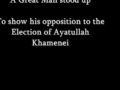 ONE Man Opposed The Election of Ayatullah Khamenei as WF - [MUST WATCH] - Urdu 