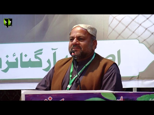 [Speech] Janab Irshad Ali Hussaini | Seerat Ali (as) Nijaat e Bashariyat Convention 2019 - Sindhi