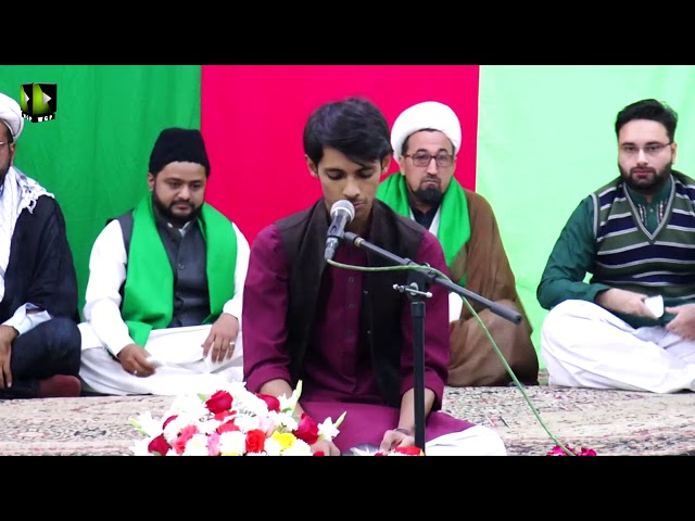 [ Jashan-e-Masoomeen (A.S) ] Manqabat : Br. Muslim Zaidi | 30-December-2017 - Urdu