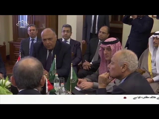 [07Jan2018] بیت المقدس کے بارے میں عرب لیگ کے اجلاس پر سعودی عرب اور مصر 