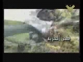 HIZBOLLAH Nasheed - Fajr Al Intisar - Arabic