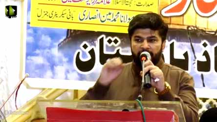 [Al-Quds Seminar 2017] Speech : Ali Hussain Naqvi - Mah-e-Ramzaan 1438 - Urdu
