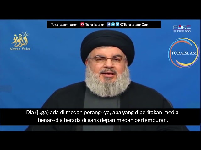 [Clip] Kemenangan atas Isis | Sayyid Hasan Nasrullah - Arabic sub Malay