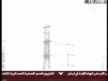 Hizballah Nasheed - AsSin BisSin السن بالسن - Arabic