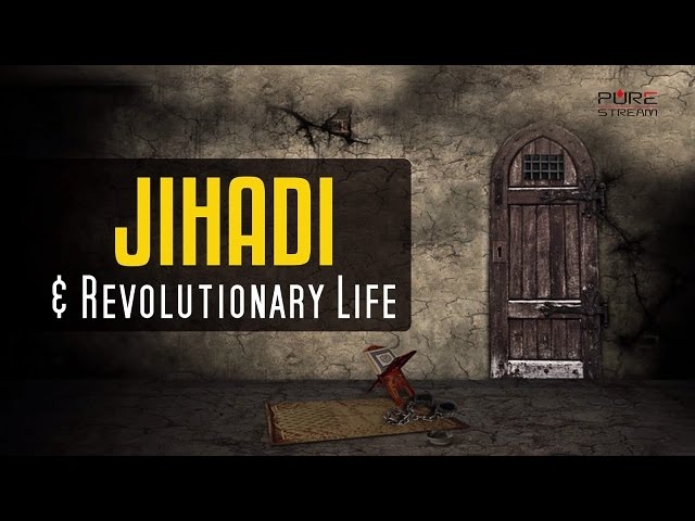Jihadi & Revolutionary Life | Imam Sayyid Ali Khamenei | Farsi sub English