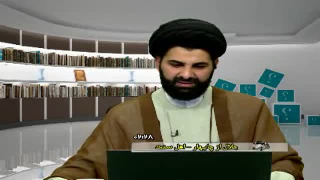 [01] Wahabi Leader Consider All Muslim as Kafir (POLYTHEIST) - FARSI