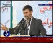 President Mahmoud Ahmadinejad - Blaming Muslim Leaders during the 33-day War of Lebanon - English Sub