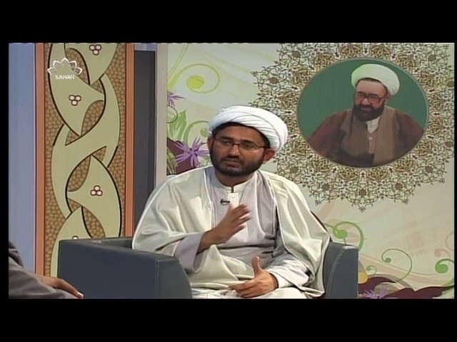 [05 Jul 2017]  امام حسینؑ کے مقام اور منزلت شہید مطہری کی نگاه میں - Urdu