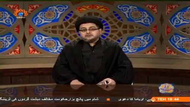 [Tafseer e Quran] Tafseer of Surah Al-Hijar | تفسیر سوره الحجر - Sep 18, 2014 - Urdu